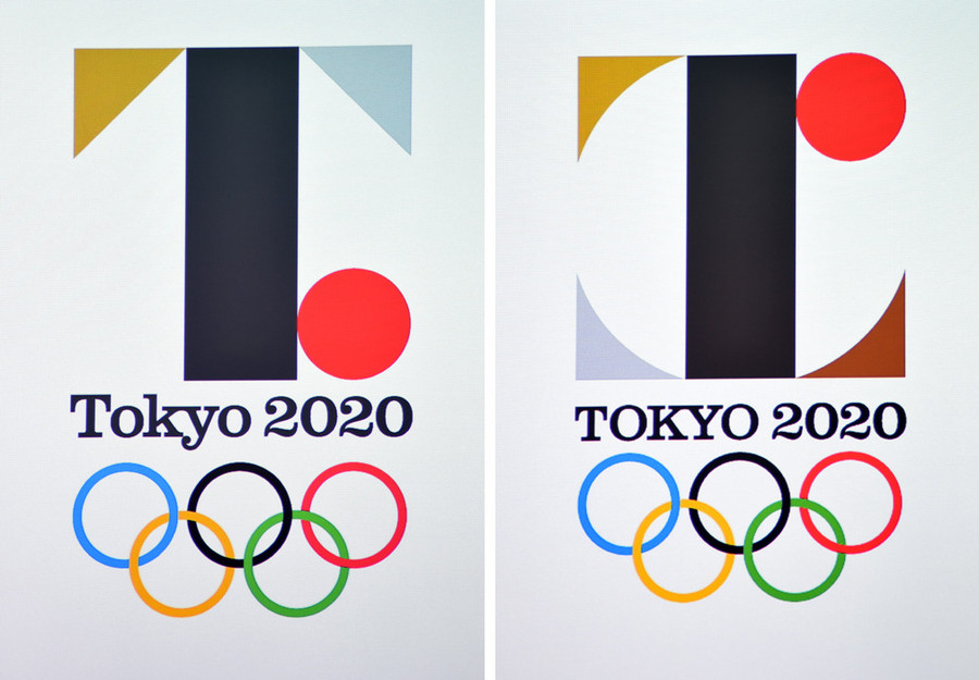 Tokyo Olympics Emblem